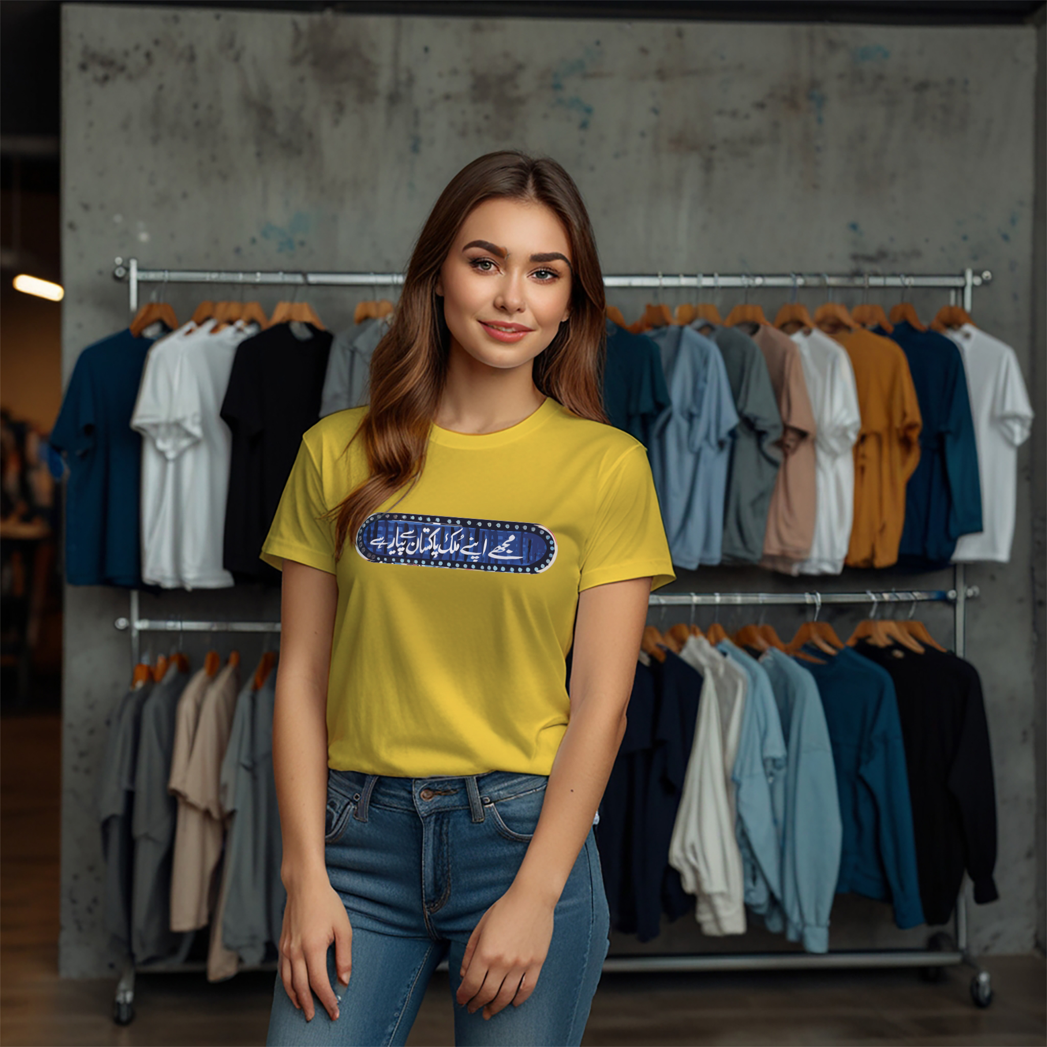 Mujhe Apne Mulk Se Pyar Hai T-Shirt - Image 5